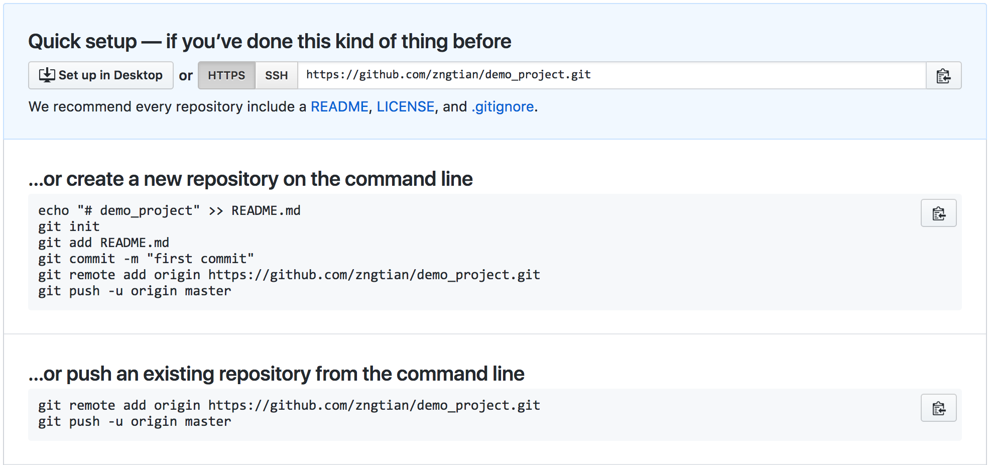 newrepo.png